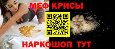 эйфоретик Изобильный