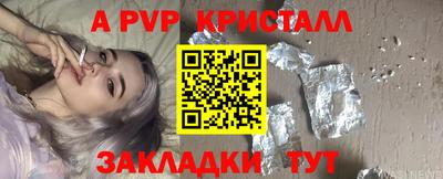 эйфоретик Изобильный