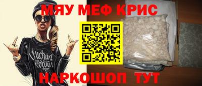 эйфоретик Изобильный