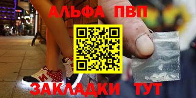 мдма Ирбит
