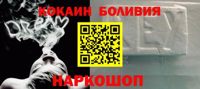 мдма Ирбит