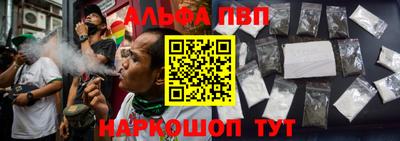 эйфоретик Изобильный