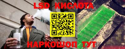 мдма Ирбит
