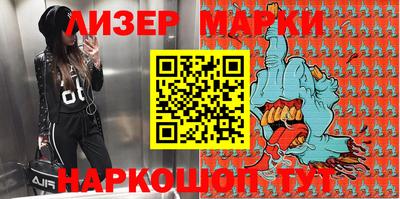 мдма Ирбит