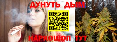 мдма Ирбит