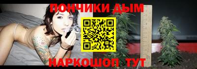 эйфоретик Изобильный