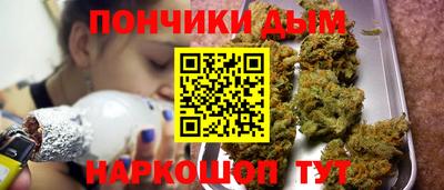 эйфоретик Изобильный