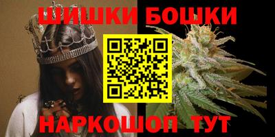 меф Ипатово