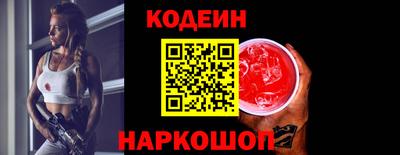 эйфоретик Изобильный