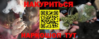 эйфоретик Изобильный