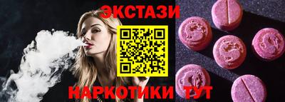 эйфоретик Изобильный