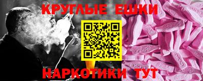 мдма Ирбит