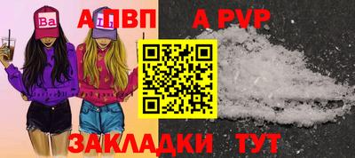 мдма Ирбит