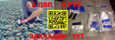 эйфоретик Изобильный