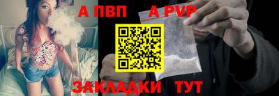 мдма Ирбит