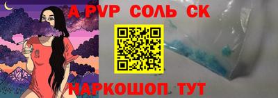 мдма Ирбит