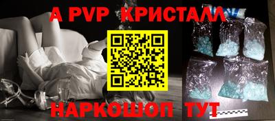 мдма Ирбит