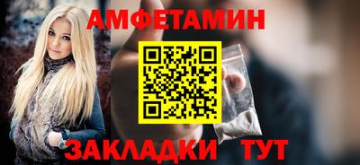 эйфоретик Изобильный