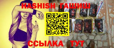 мдма Ирбит