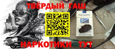 мдма Ирбит