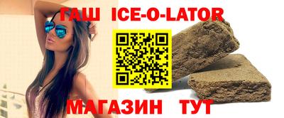 эйфоретик Изобильный