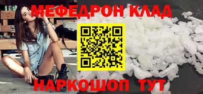 эйфоретик Изобильный