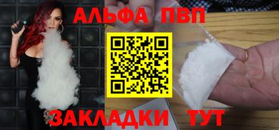 мдма Ирбит